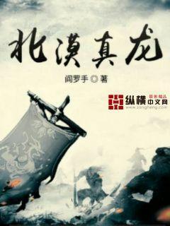 哪吒在线