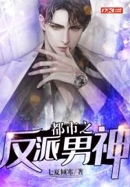 最后一夜电影完整在线观看