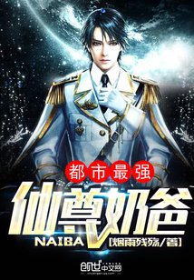 哈利波特魂器