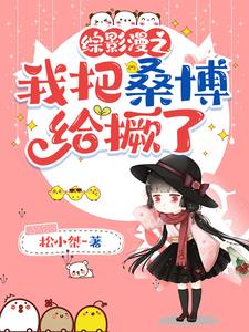 婚前试爱新婚之夜床戏