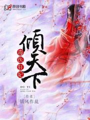 吕秀菱心锁