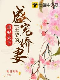 少妇被粗大后进猛烈XX动态图