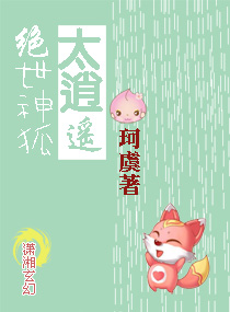 一个人看免费视频www在线观看