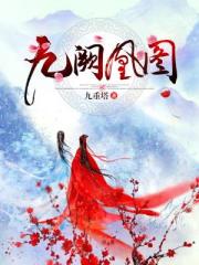 萝卜加速器安卓免费版