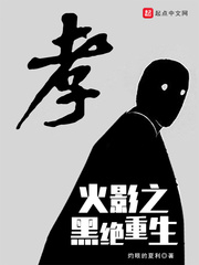 我被多p的真实经历