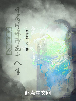刀剑乱舞活击
