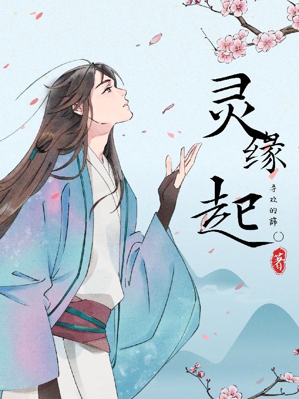 scp下载
