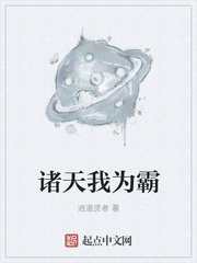 俄罗斯aa毛片极品