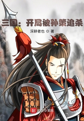 女王拉屎在马桶奴嘴里