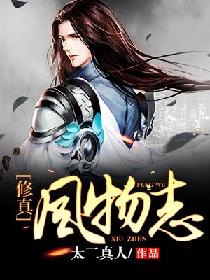 健身房教练