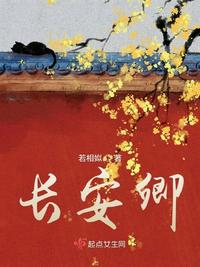 撅高自己扒开调教