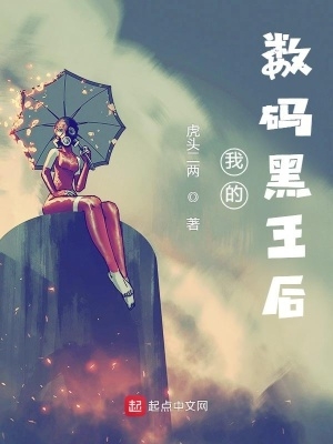 从阳台c到卧室c到厨房