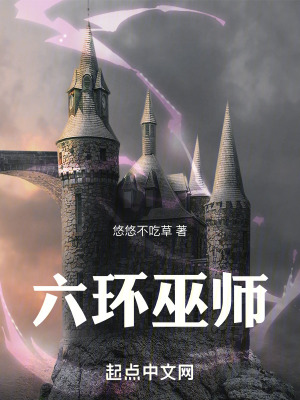 制服中文字幕