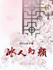 再深点灬舒服灬太大了免费视频