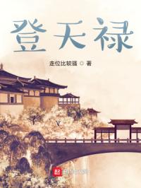 259luxu系列在线播放