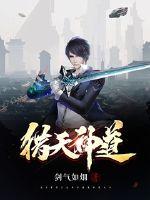 步兵女优颜值排行