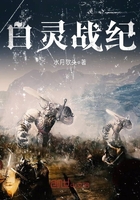 苍月奥特曼在线
