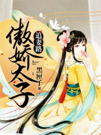 美艳护士啪到深处视频