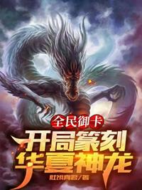 有人看吗在线观看免费视频