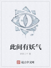 学渣攻把学霸受做哭