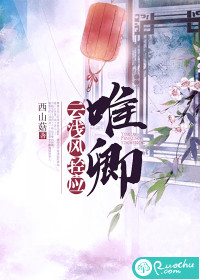 美女与物动xxx
