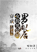 日本私人噜噜影院