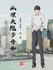 三泰虎西诺网