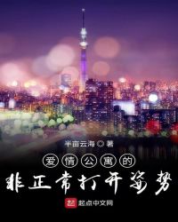 剑侠情缘2白金版