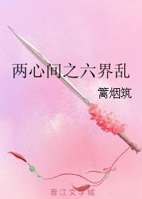 大脸的美妙生活