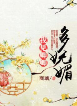 古剑奇谭修改器