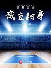 猎艳天庭宝莲灯