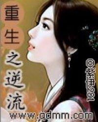 八戒八戒视频中文高清版
