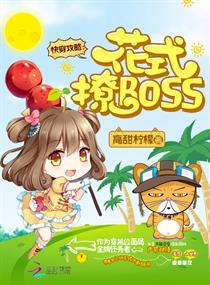 类似御书屋的阅读网站