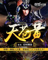 国外残暴bdsm头交
