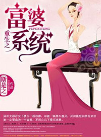 扶着孕妇后面做