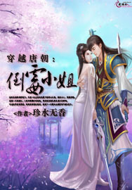神医嫡女漫画百度云