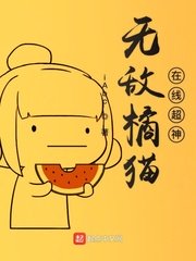 格洛克19