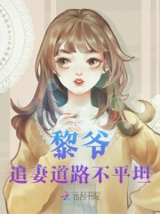 中文字幕系列