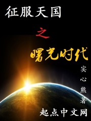 小漫画基地