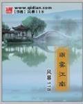 伊人天天操
