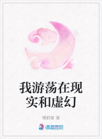 苹果范冰冰删减视频