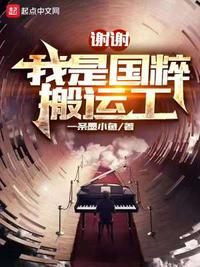 深喉电影