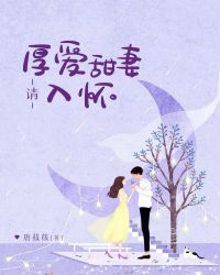 《风花雪月》韩国在线观看