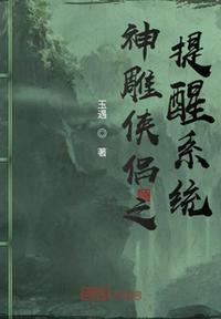 花开春暖 闲听落花