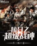 天堂在线最新版www中文