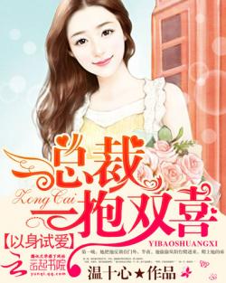 娇妻在客厅被朋友玩得呻吟漫画