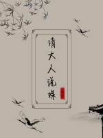 木下智子