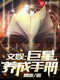 乡村风月