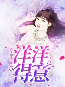 婚后再爱朱轻