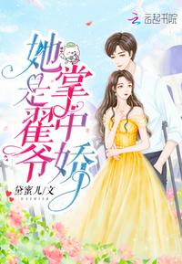 最美情侣免费观看